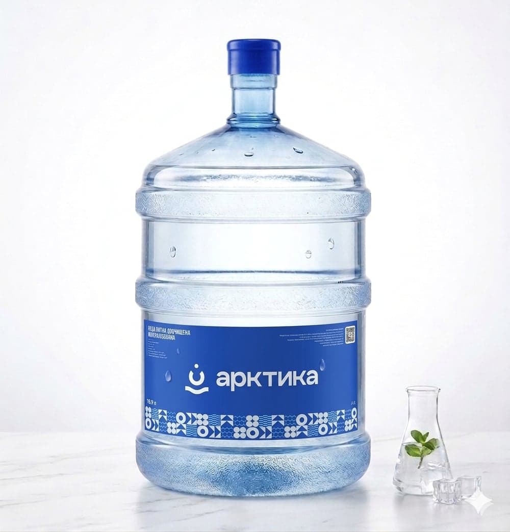 Бутель питної води «Арктика» 18,9 л